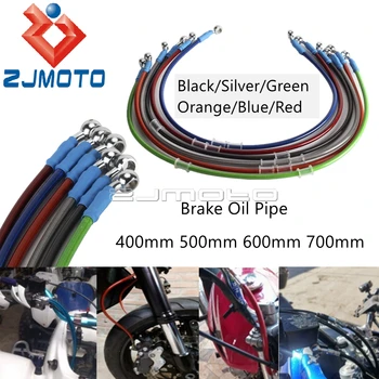 6 цветов мотоцикл высокая плотность резиновый тормозной кабель в оплетке шланг гидравлическая труба 400 мм-700 мм для мотоциклетных универсальных гонок