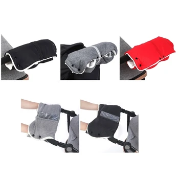 Зимняя коляска Грелки для рук Ветро- и снегозащитные перчатки Теплые перчатки Толстые ветрозащитные перчатки для колясок для родителей