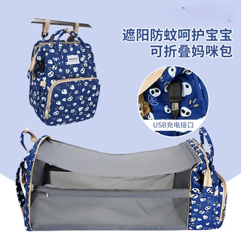 Складная сумка-кровать для мамы, большая емкость, многофункциональная прогулка, сумка для мамы через плечо, изолированная сумка для хранения молока для матери и ребенка