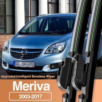 2 шт. Для Opel Meriva A B 2003-2017 Щетки стеклоочистителя переднего стекла Аксессуары для окон ветрового стекла 2004 2006 2008 2010 2015 2016